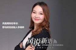 [7分钟科普下]赣州企业咨询_哔哩哔哩-2