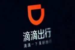 （9分钟教程）铜陵有哪些企业招聘_哔哩哔哩